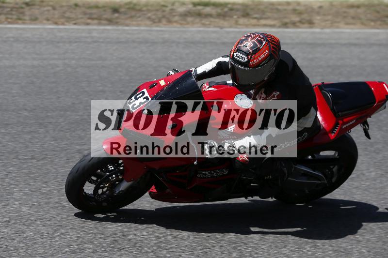 /22 06.07.2026  Pluess Moto Sport ADR/Einsteiger/93